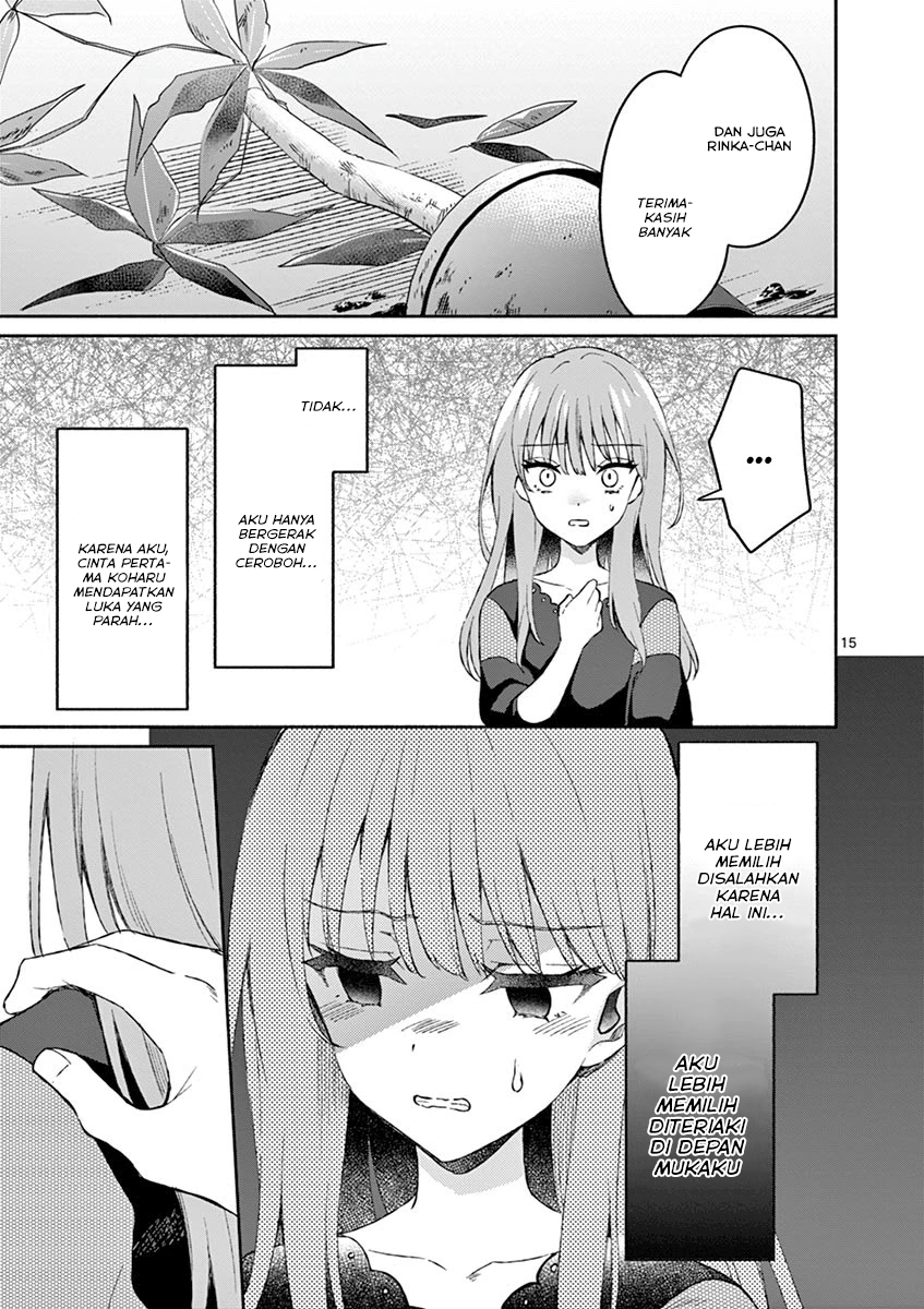 Shiotaiou no Sato-san ga Ore ni dake Amai Chapter 11 Gambar 17