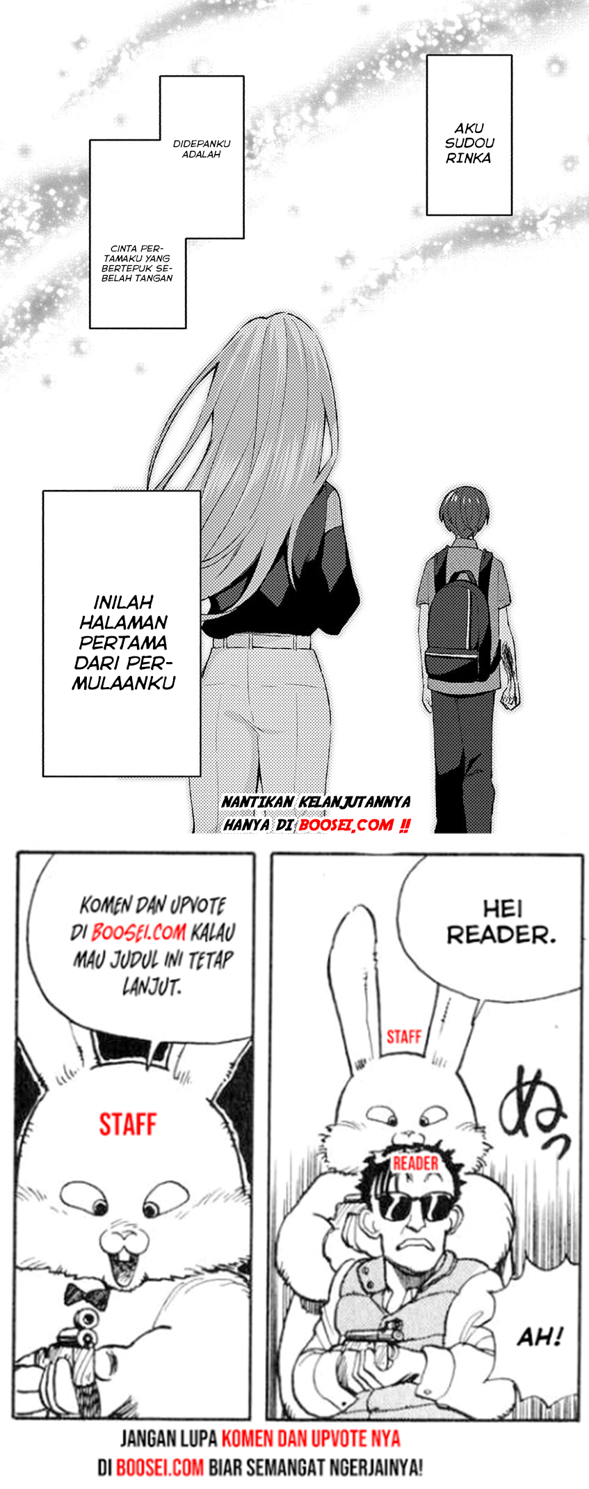 Shiotaiou no Sato-san ga Ore ni dake Amai Chapter 11 Gambar 22