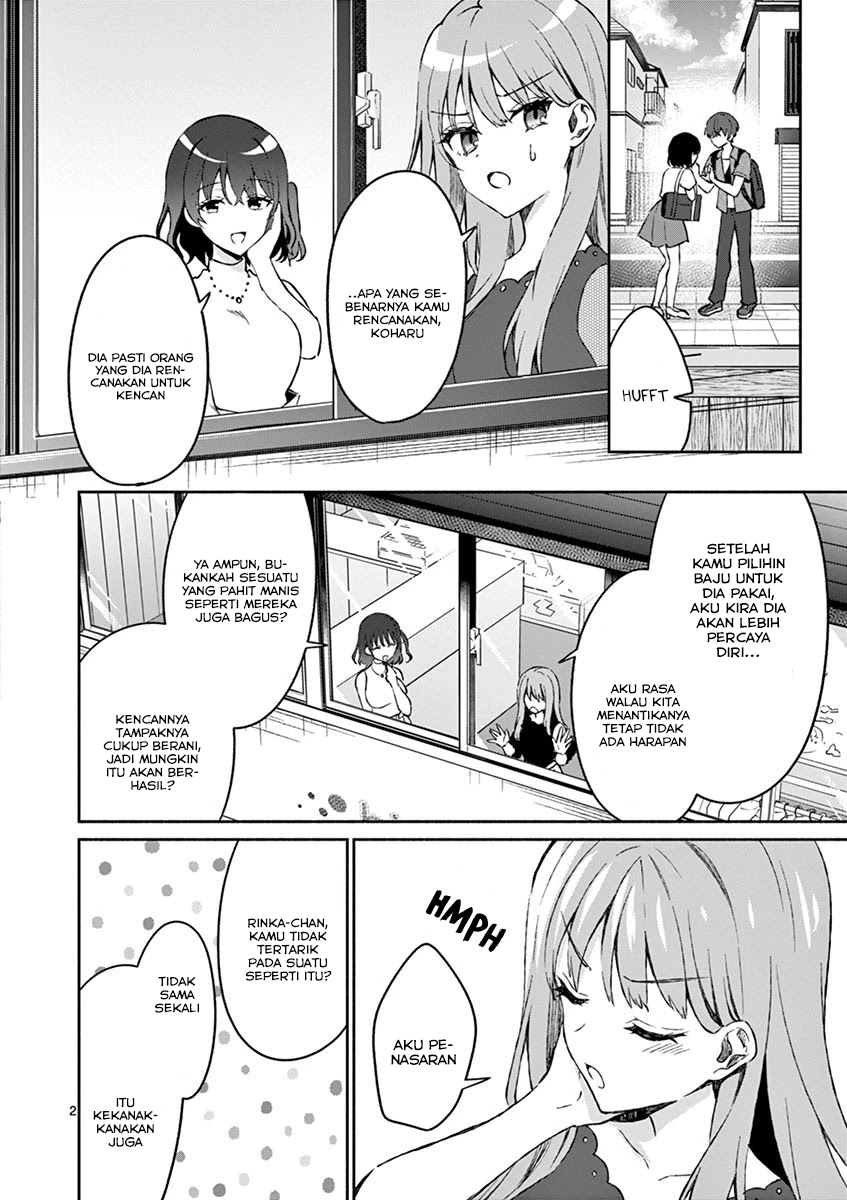 Shiotaiou no Sato-san ga Ore ni dake Amai Chapter 11 Gambar 4