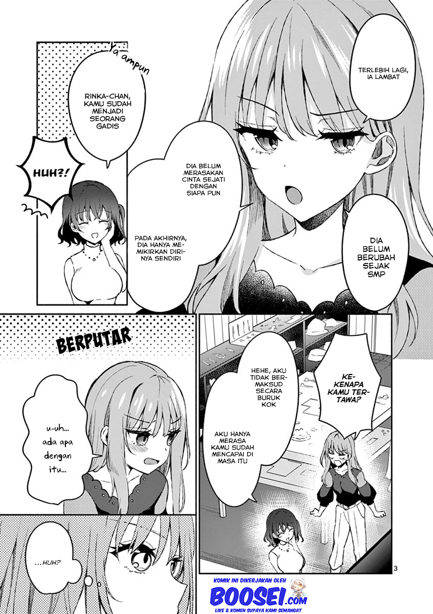 Shiotaiou no Sato-san ga Ore ni dake Amai Chapter 11 Gambar 5