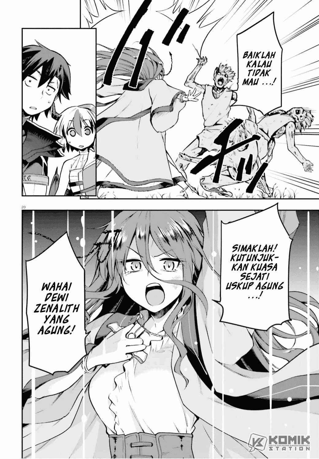 Sentouin, Hakenshimasu! Chapter 29 Gambar 22