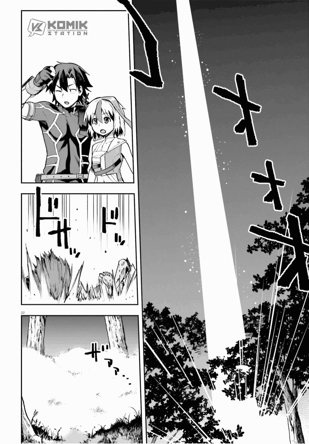 Sentouin, Hakenshimasu! Chapter 29 Gambar 24
