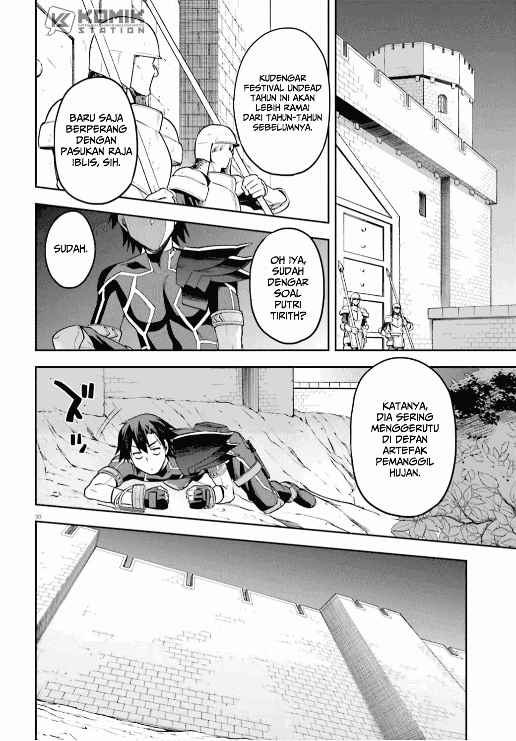 Sentouin, Hakenshimasu! Chapter 29 Gambar 32
