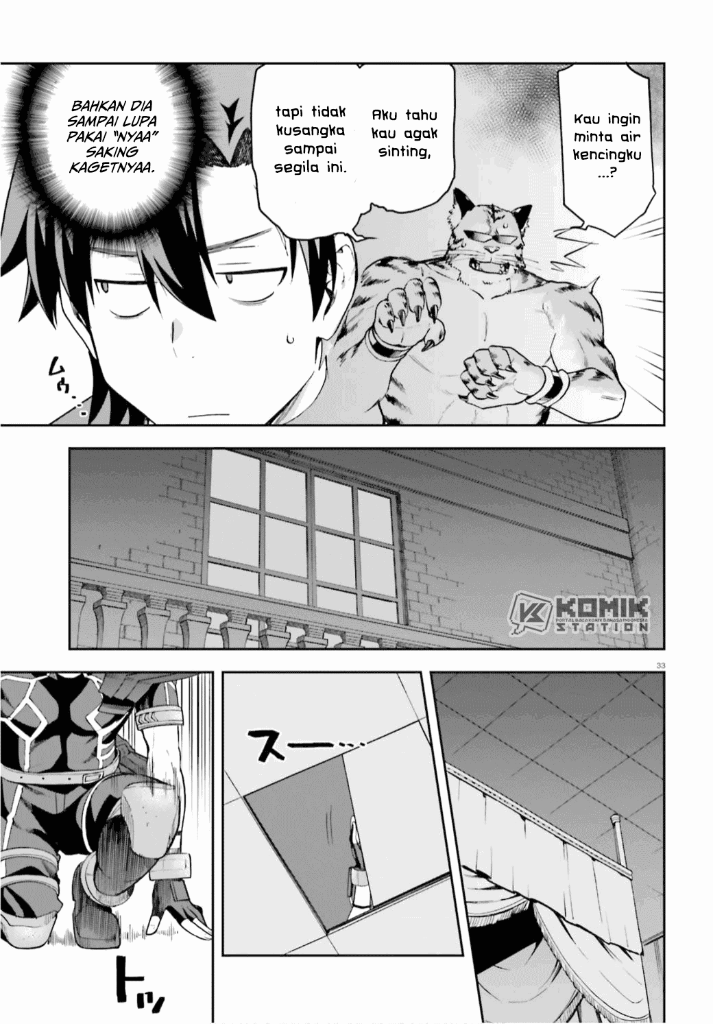 Sentouin, Hakenshimasu! Chapter 29 Gambar 35