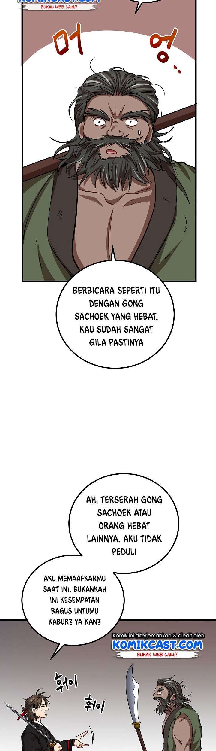 Mudang Association Chapter 30 Gambar 16