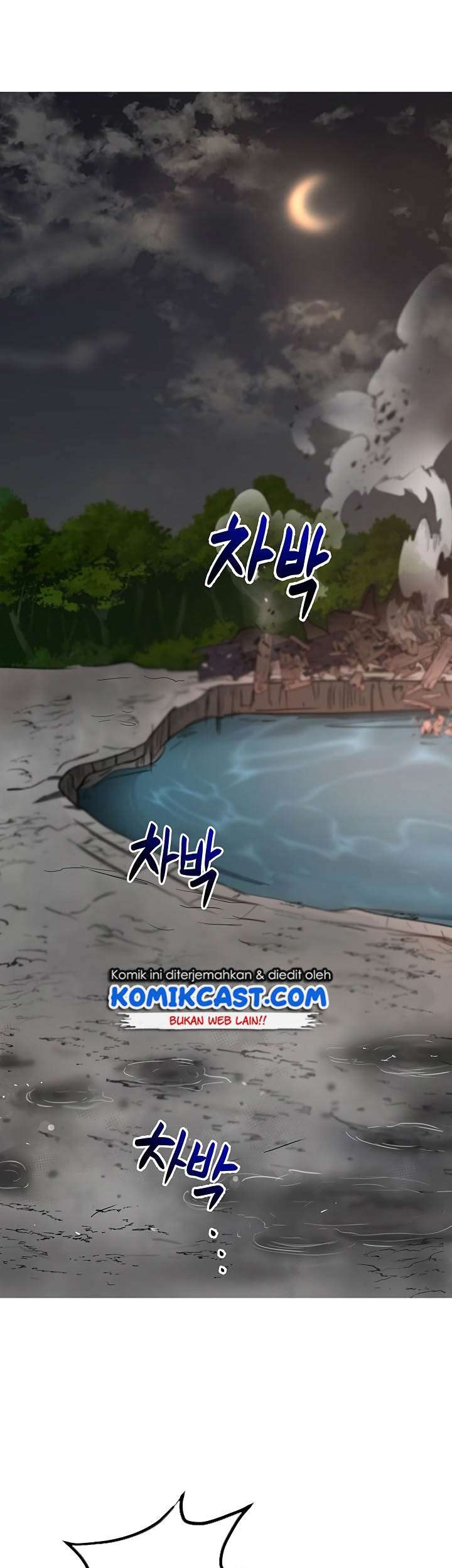 Baca Mudang Association Chapter 30 Gambar 2