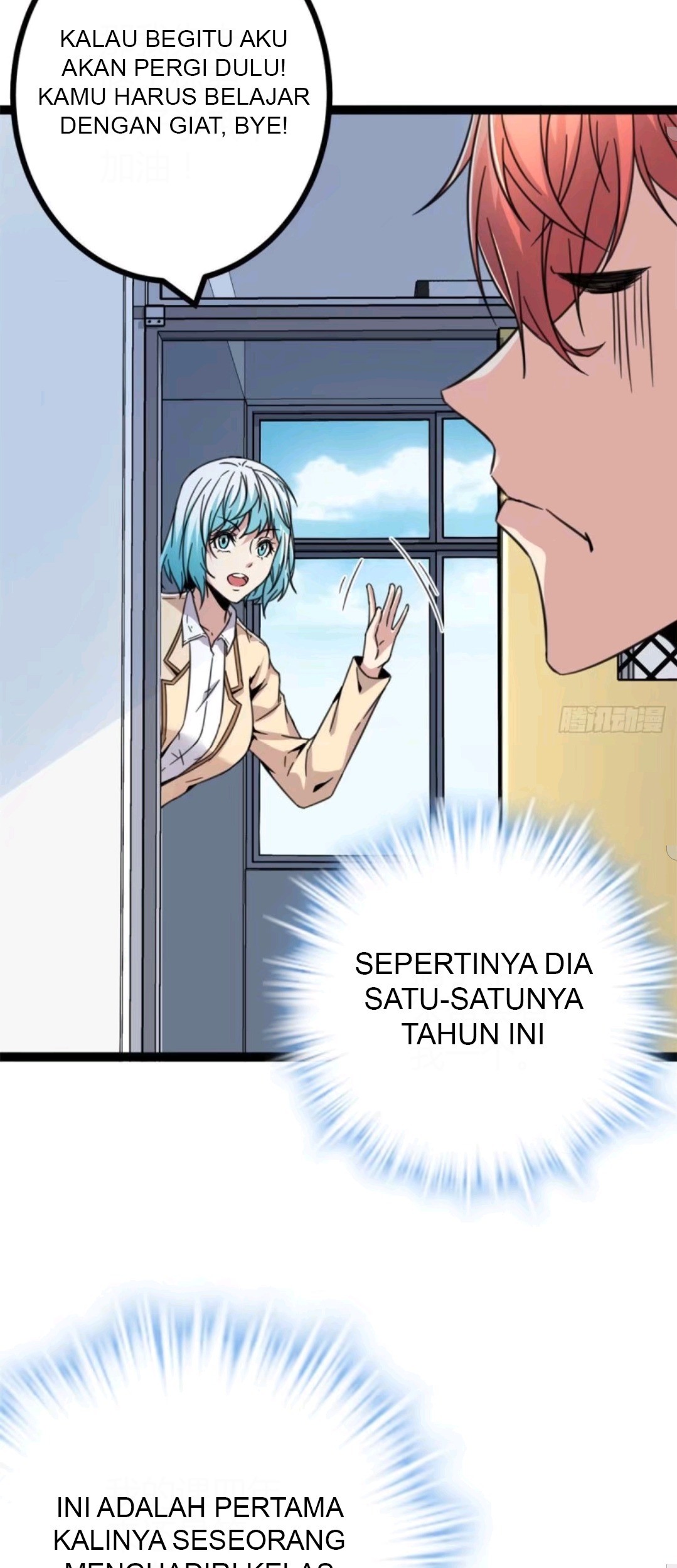 My Shadow Hangs Up Chapter 10 Gambar 16