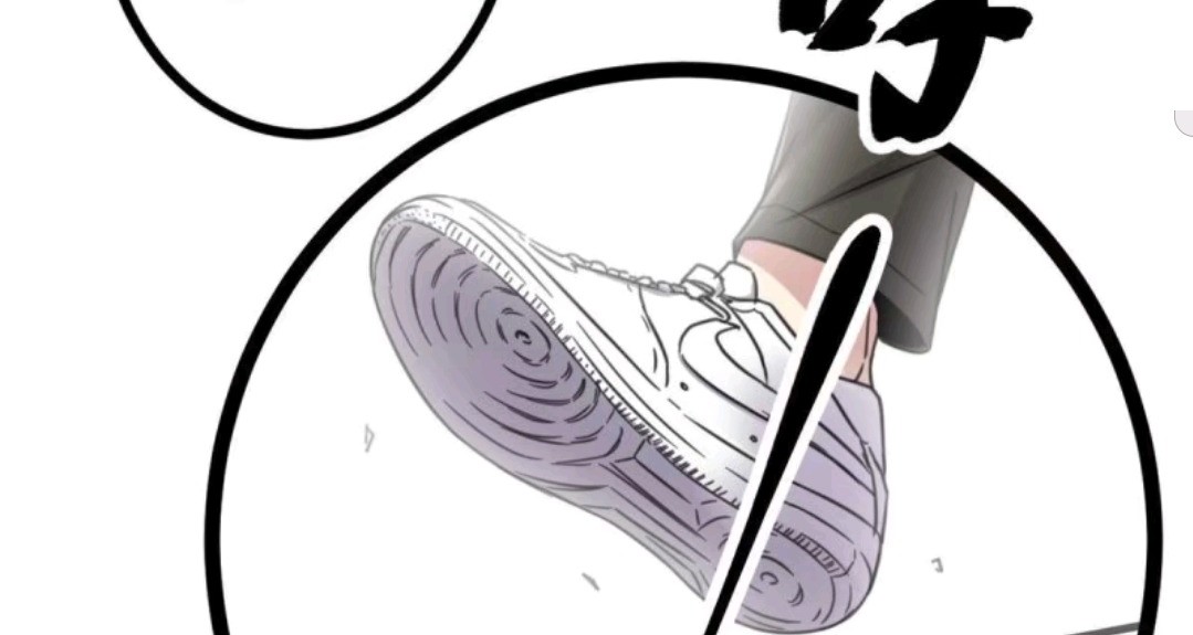 My Shadow Hangs Up Chapter 10 Gambar 22