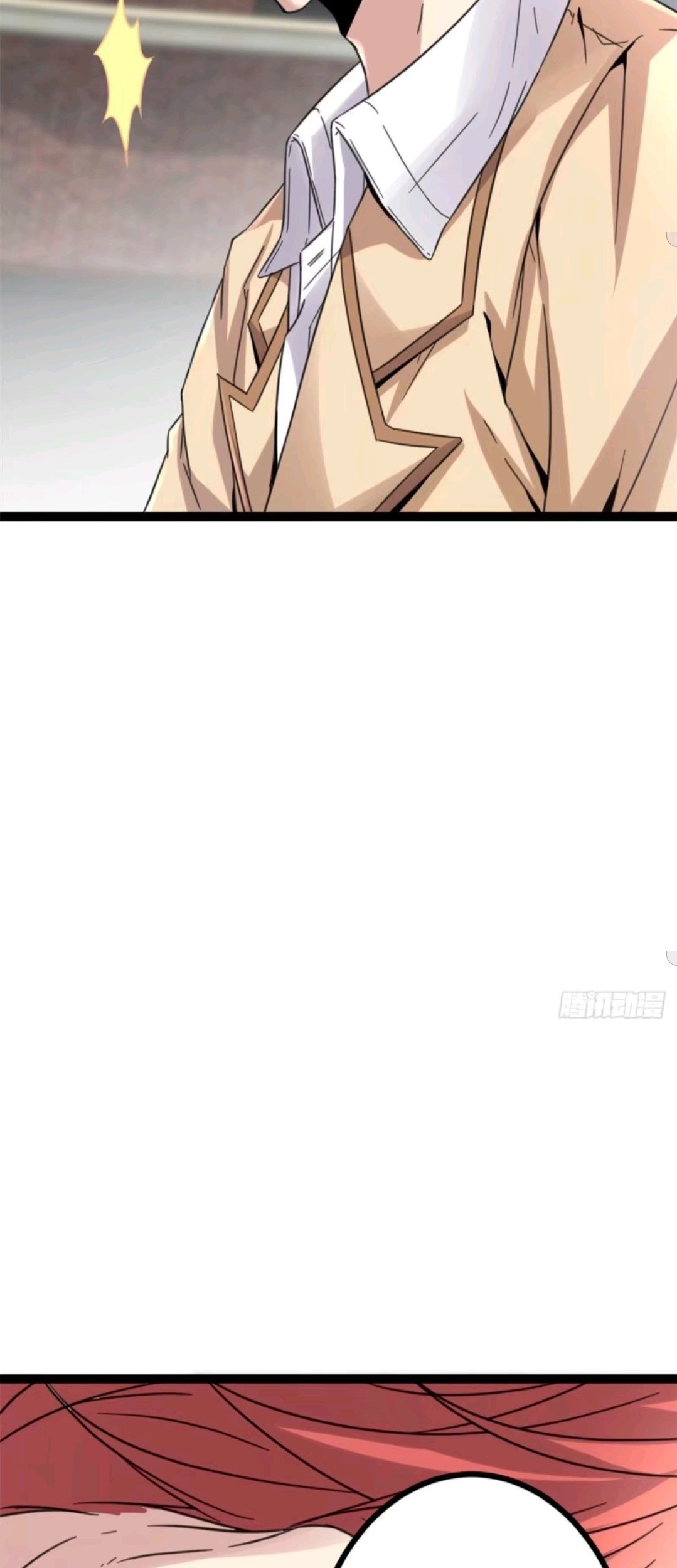 My Shadow Hangs Up Chapter 10 Gambar 34