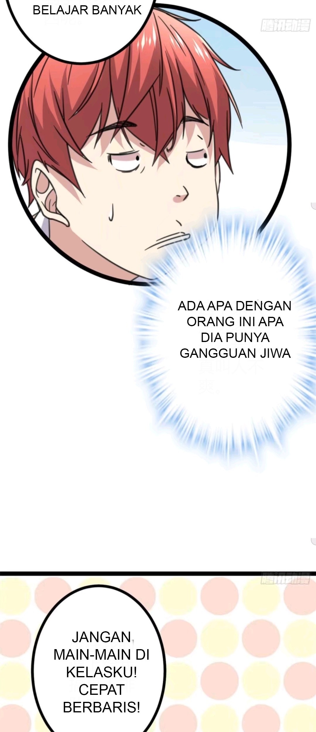 My Shadow Hangs Up Chapter 10 Gambar 37