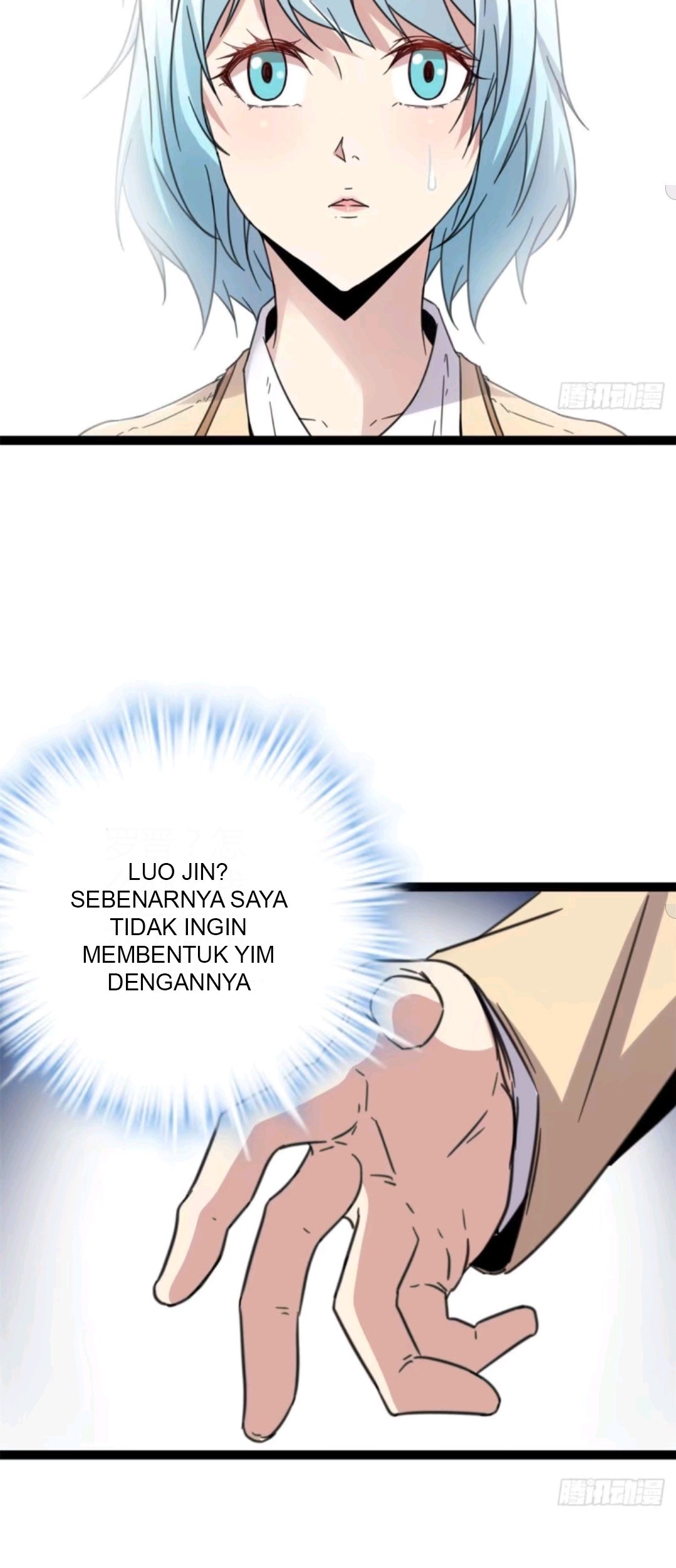 My Shadow Hangs Up Chapter 10 Gambar 48