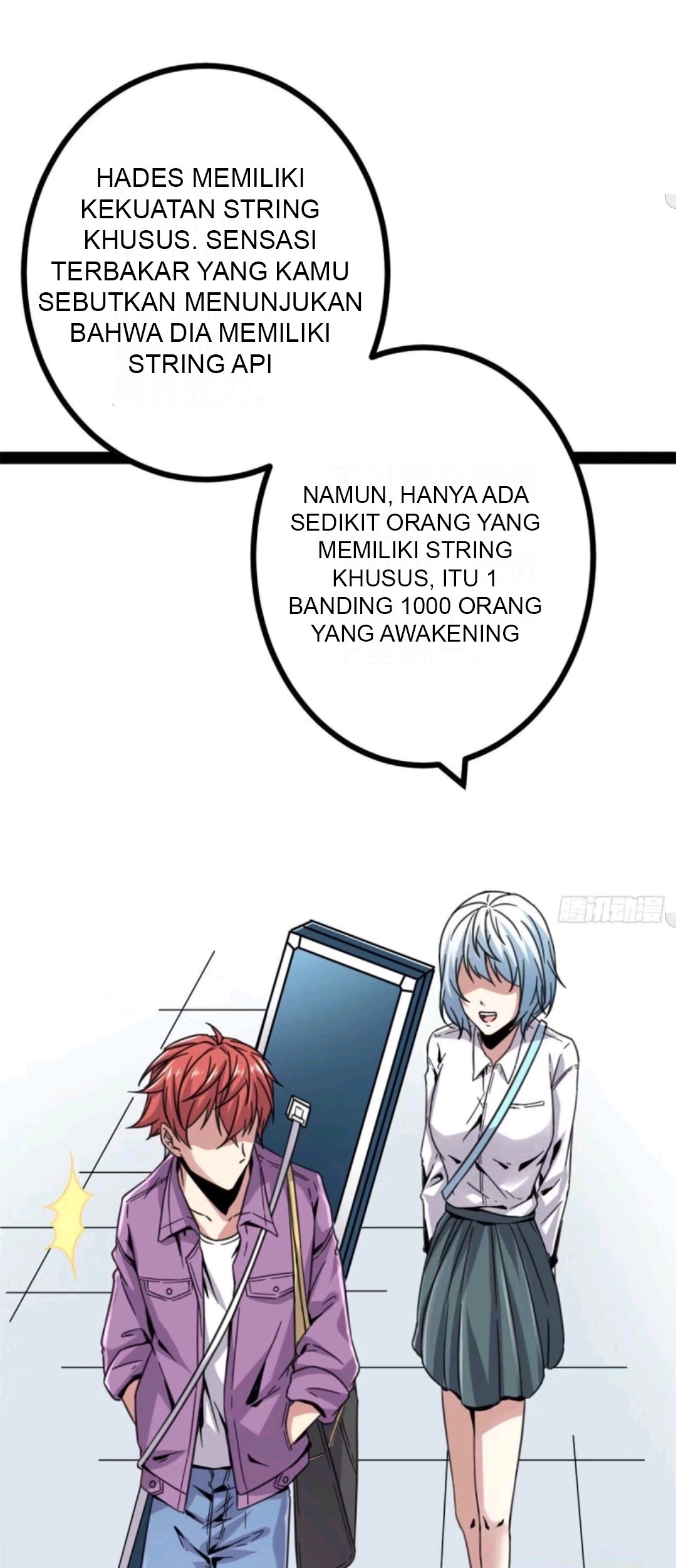 My Shadow Hangs Up Chapter 09 Gambar 26