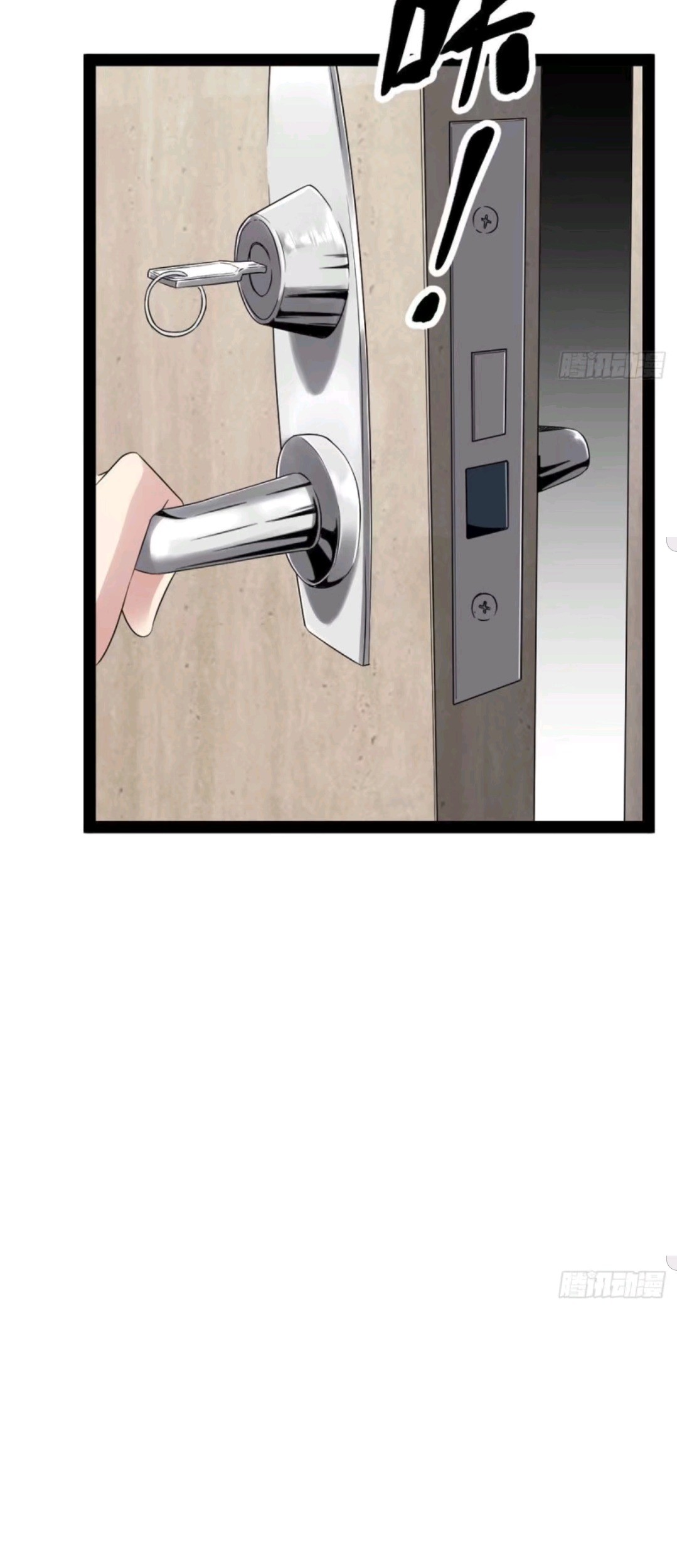 My Shadow Hangs Up Chapter 09 Gambar 40