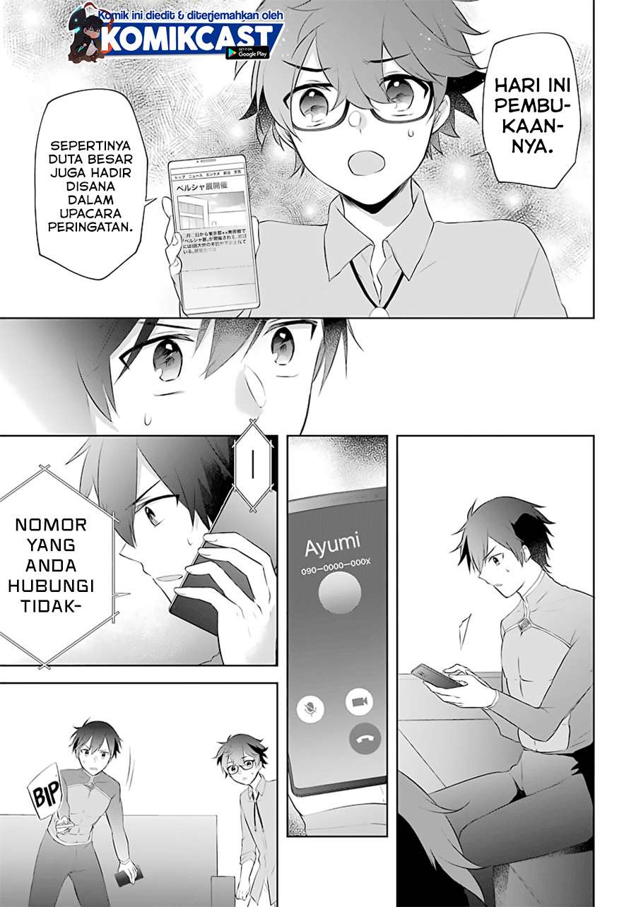 Kikanshita Yuusha no Gojitsudan Chapter 10 Gambar 10