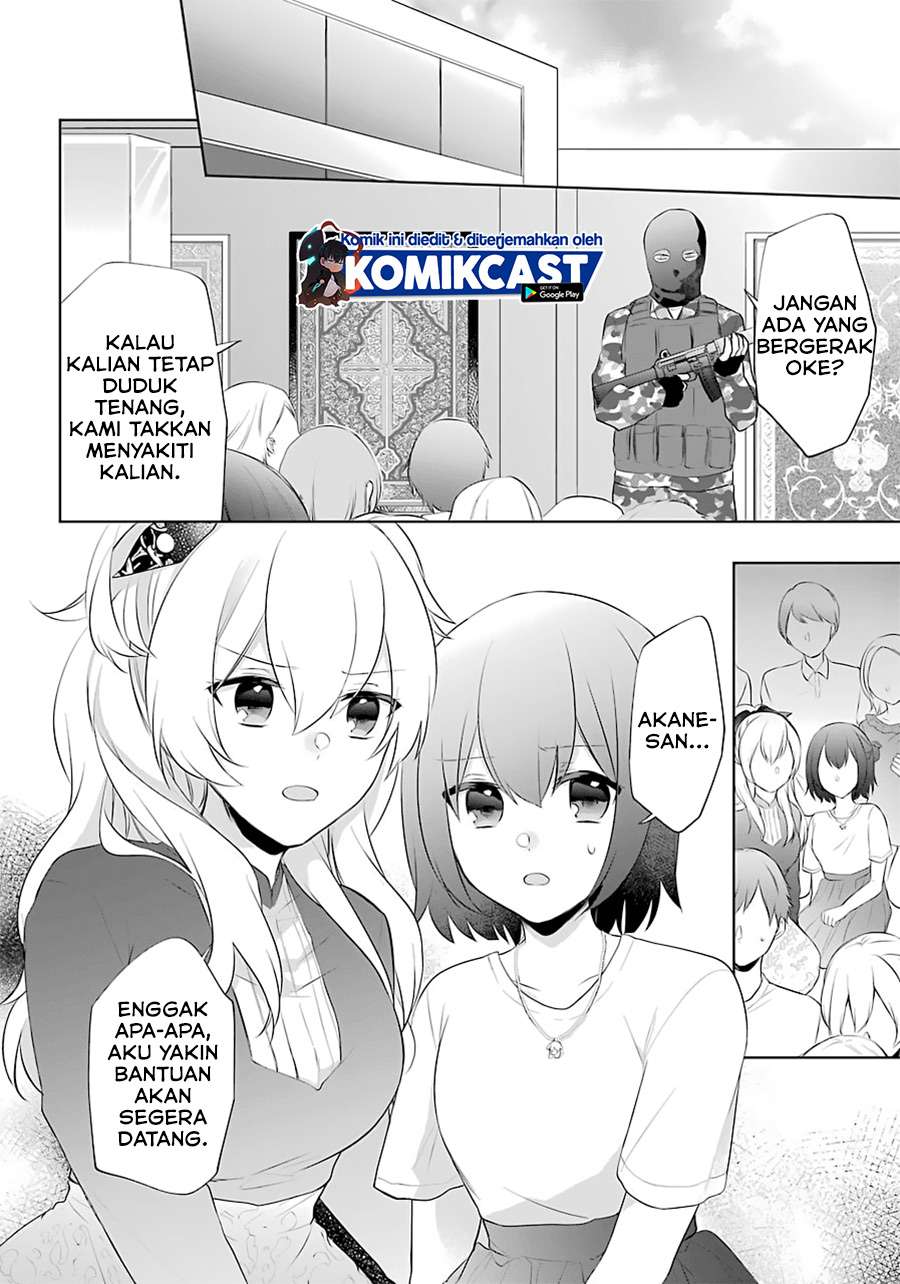 Kikanshita Yuusha no Gojitsudan Chapter 10 Gambar 13