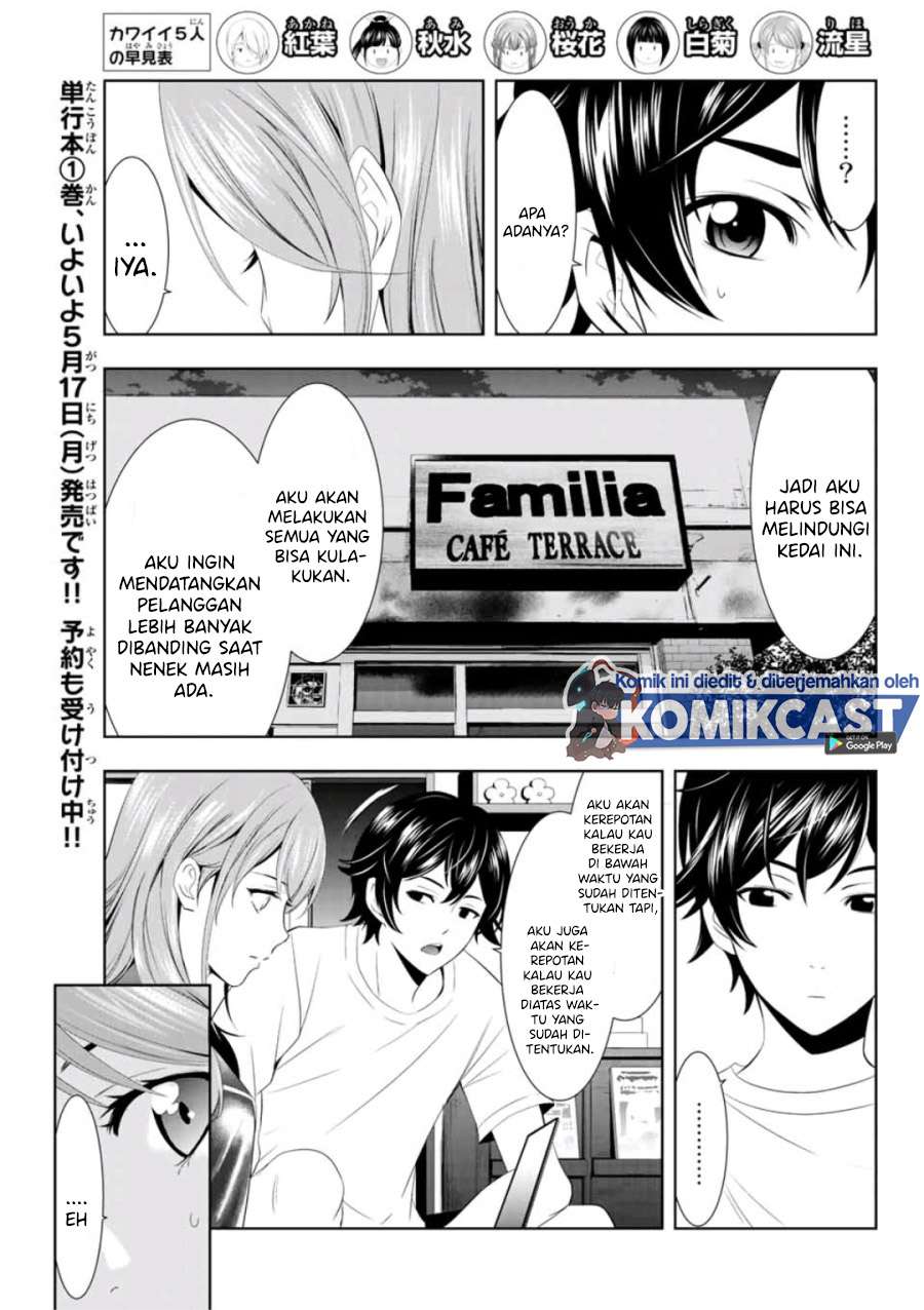 Megami no Kafeterasu (Goddess Café Terrace) Chapter 08 Gambar 12