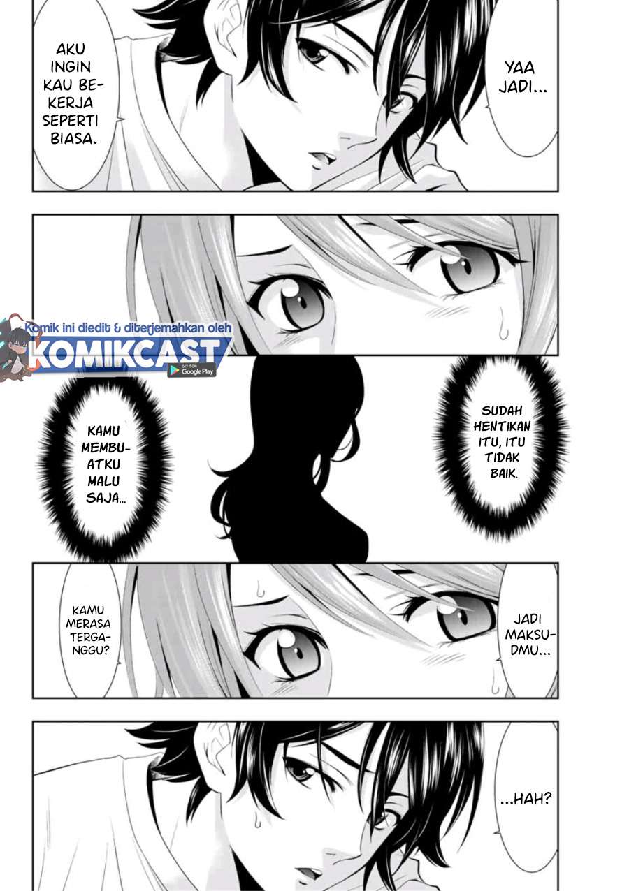 Megami no Kafeterasu (Goddess Café Terrace) Chapter 08 Gambar 13