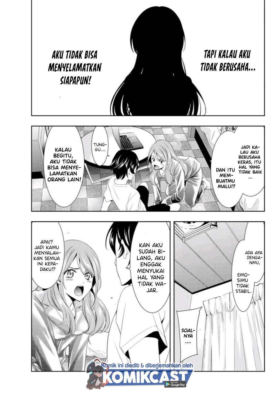 Megami no Kafeterasu (Goddess Café Terrace) Chapter 08 Gambar 14