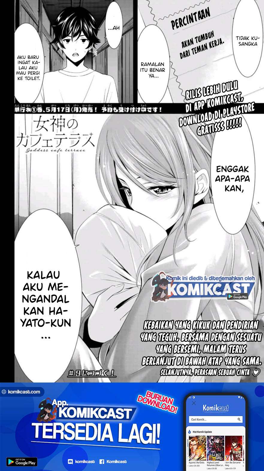 Megami no Kafeterasu (Goddess Café Terrace) Chapter 08 Gambar 19