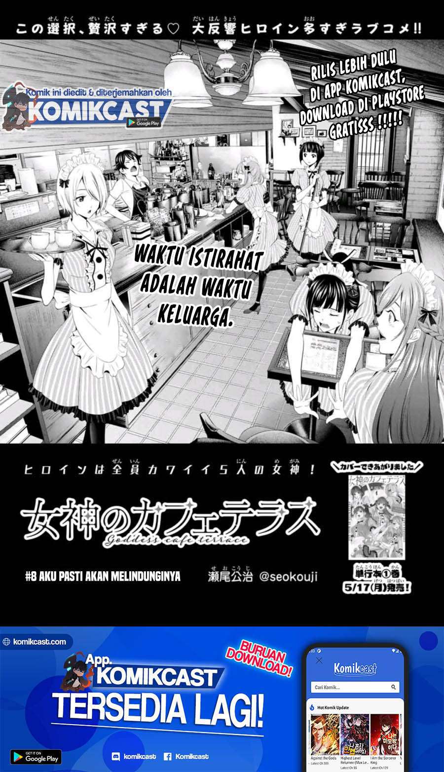 Baca Megami no Kafeterasu (Goddess Café Terrace) Chapter 08 Gambar 2