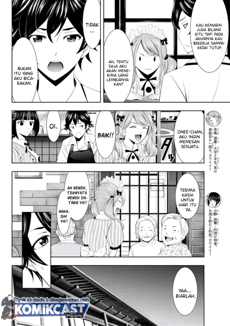 Megami no Kafeterasu (Goddess Café Terrace) Chapter 08 Gambar 5