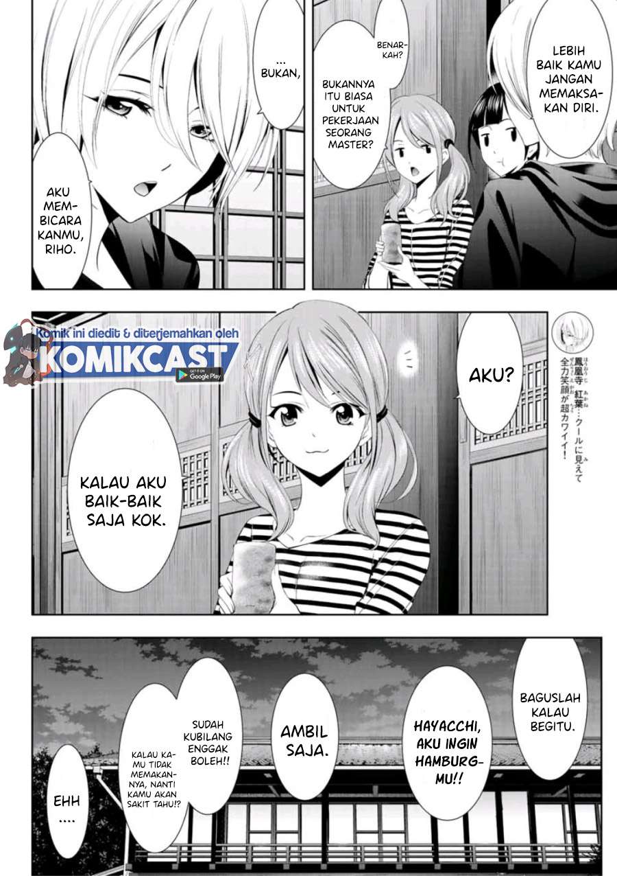 Megami no Kafeterasu (Goddess Café Terrace) Chapter 08 Gambar 7