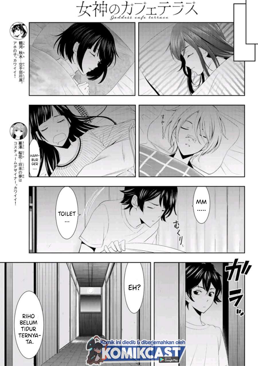 Megami no Kafeterasu (Goddess Café Terrace) Chapter 08 Gambar 8