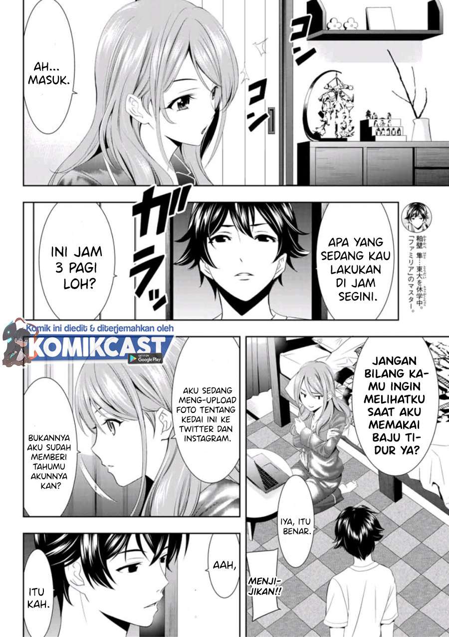 Megami no Kafeterasu (Goddess Café Terrace) Chapter 08 Gambar 9
