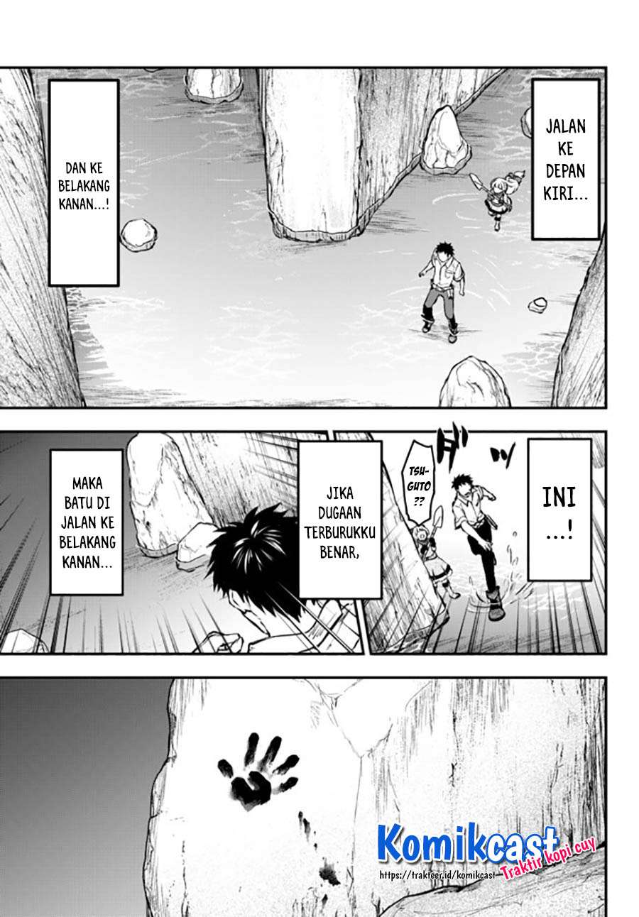 Little Girl x Scoop x Evil Eye Chapter 09.2 Gambar 11