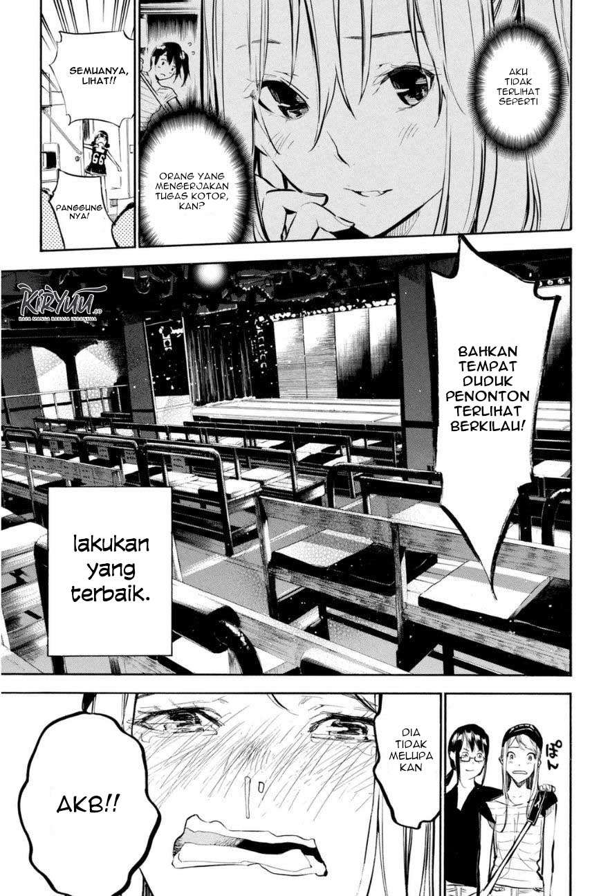 AKB49 Chapter 202 Gambar 12