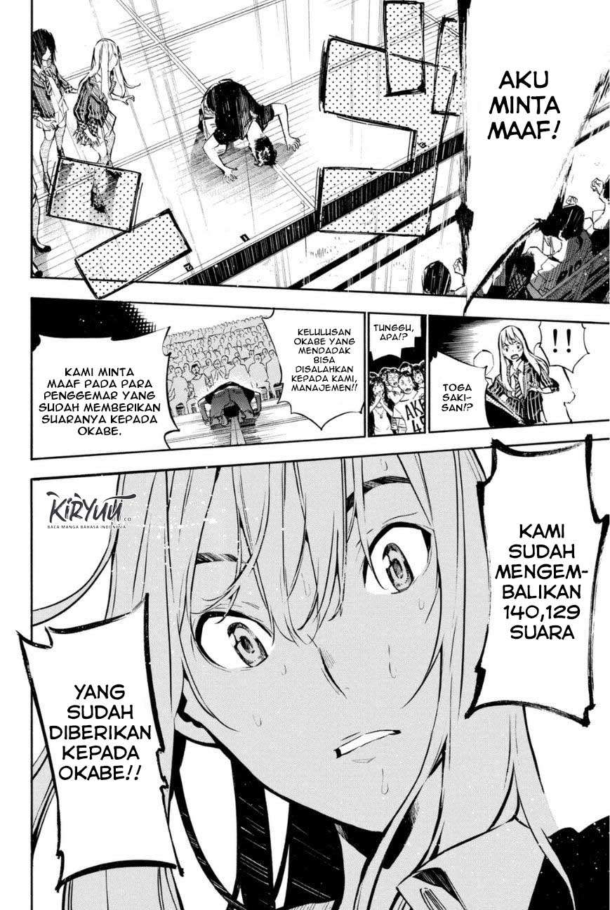 AKB49 Chapter 202 Gambar 16