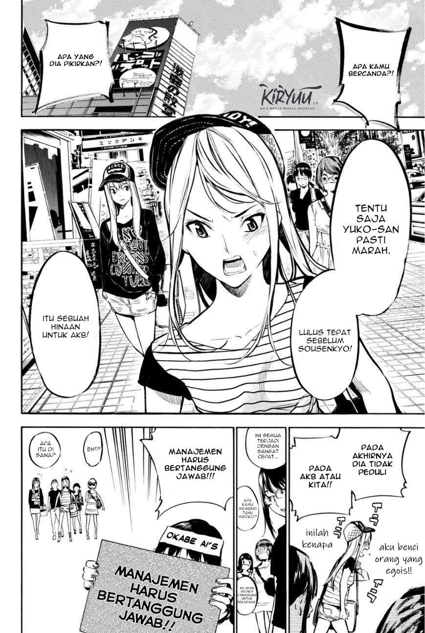 AKB49 Chapter 202 Gambar 3