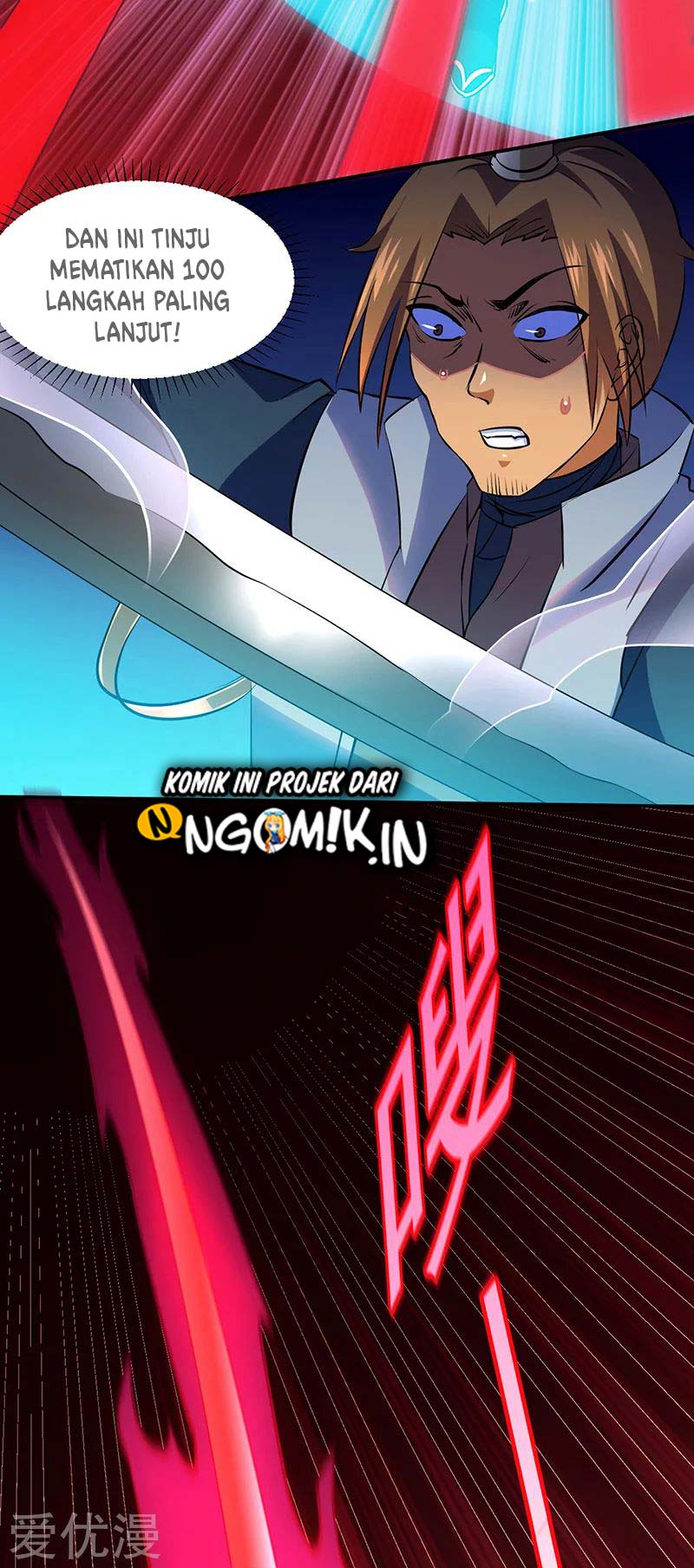 Martial Arts Reigns Chapter 128 Gambar 19