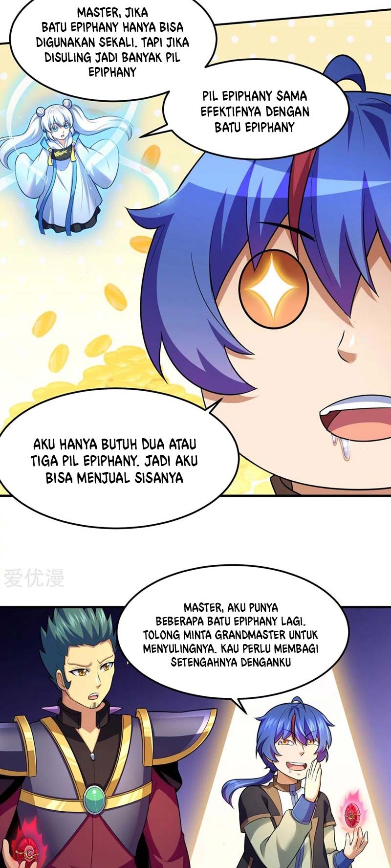 Martial Arts Reigns Chapter 127 Gambar 23