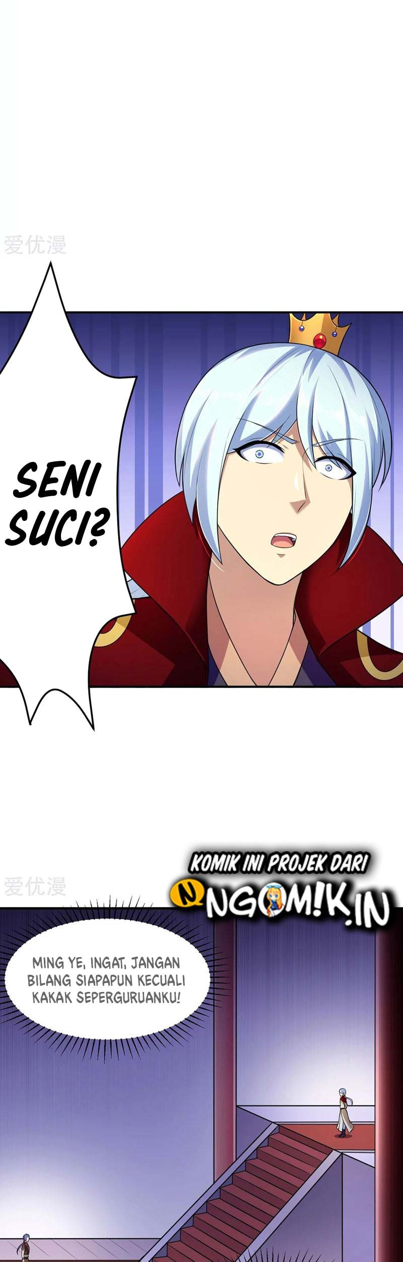 Martial Arts Reigns Chapter 127 Gambar 4