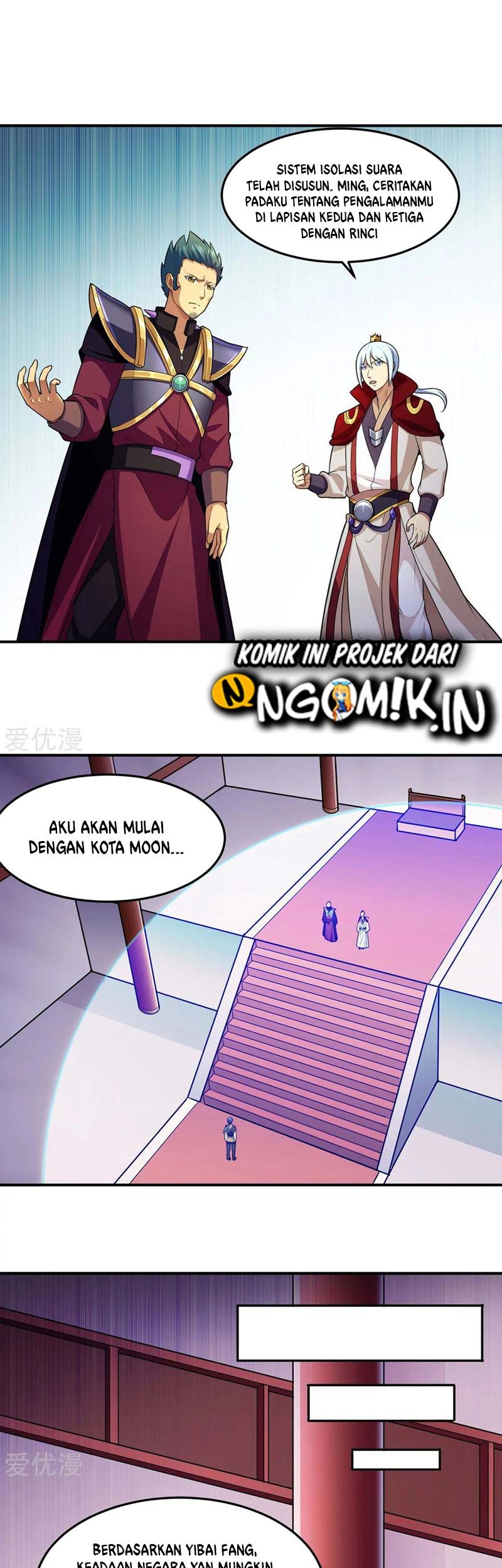 Martial Arts Reigns Chapter 127 Gambar 14