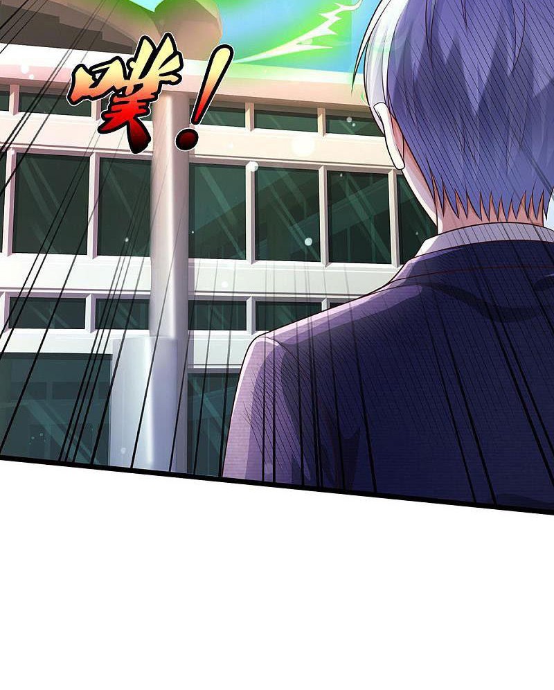 I am Daxianzun Chapter 298 Gambar 22