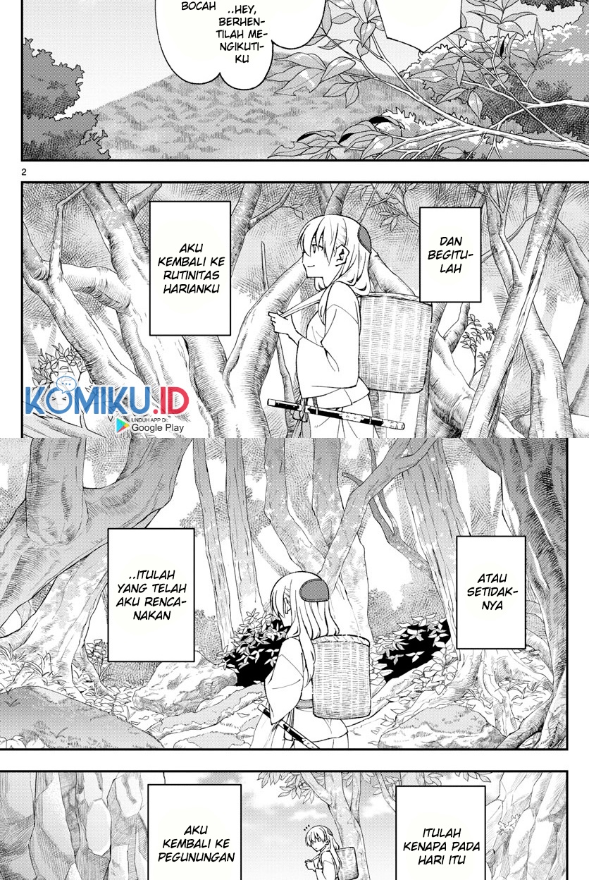 Fly Me To The Moon Chapter 2 Gambar 4