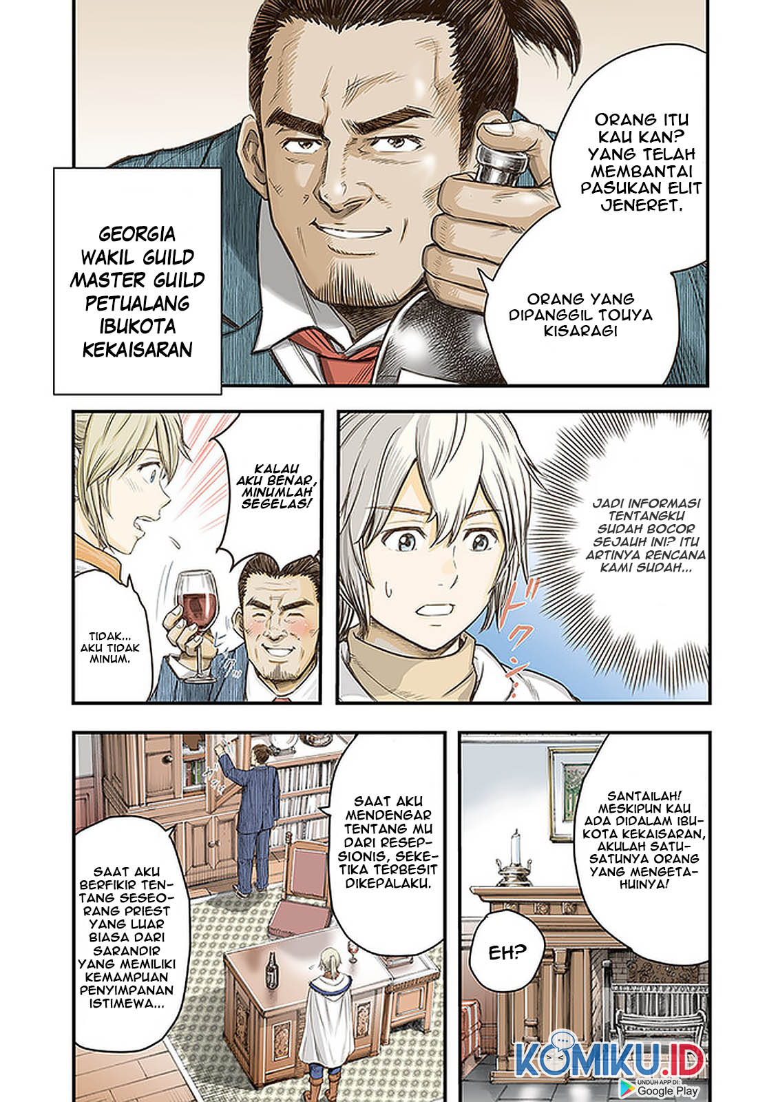 Baca Shoukan Sareta Kenja wa Isekai o Iku ~ Saikyouna no wa Fuyou Zaiko no Aitemudeshita ~ Chapter 21 Gambar 2