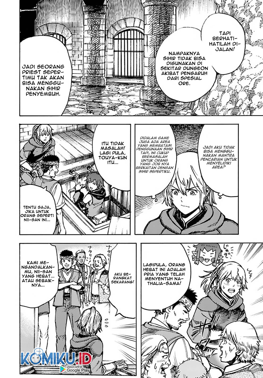 Shoukan Sareta Kenja wa Isekai o Iku ~ Saikyouna no wa Fuyou Zaiko no Aitemudeshita ~ Chapter 21 Gambar 20