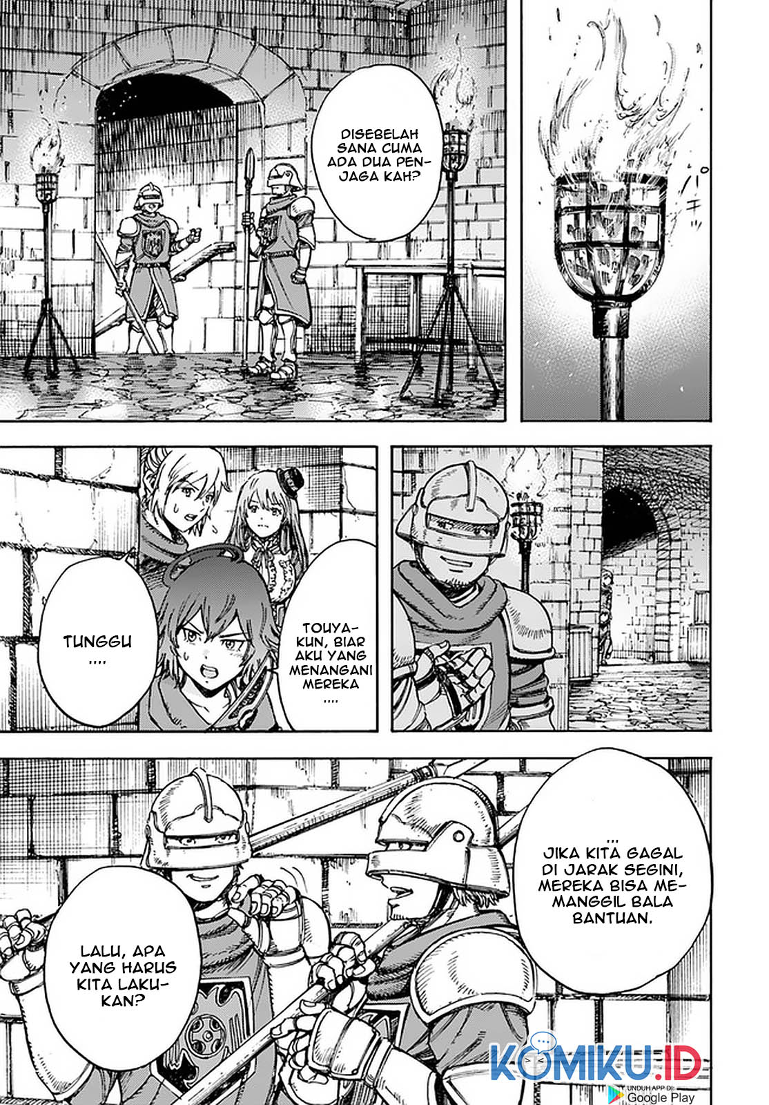 Shoukan Sareta Kenja wa Isekai o Iku ~ Saikyouna no wa Fuyou Zaiko no Aitemudeshita ~ Chapter 21 Gambar 30