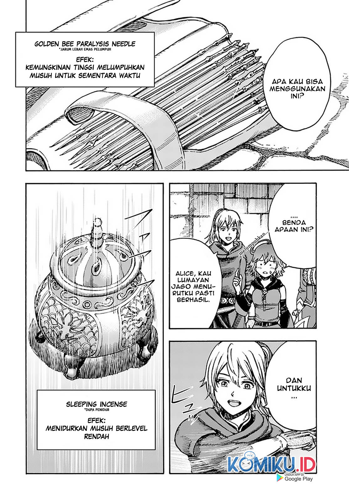Shoukan Sareta Kenja wa Isekai o Iku ~ Saikyouna no wa Fuyou Zaiko no Aitemudeshita ~ Chapter 21 Gambar 31