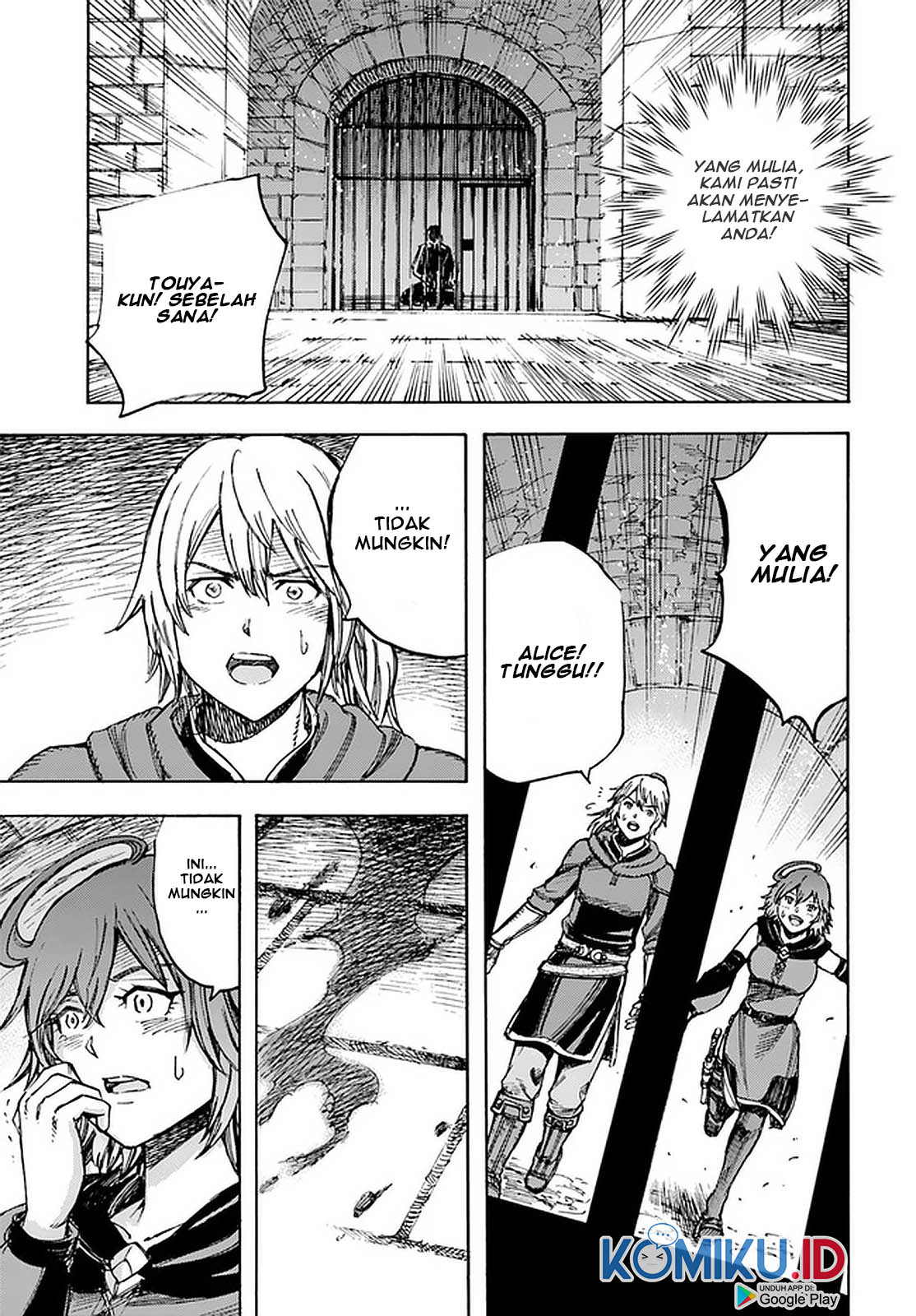 Shoukan Sareta Kenja wa Isekai o Iku ~ Saikyouna no wa Fuyou Zaiko no Aitemudeshita ~ Chapter 21 Gambar 38