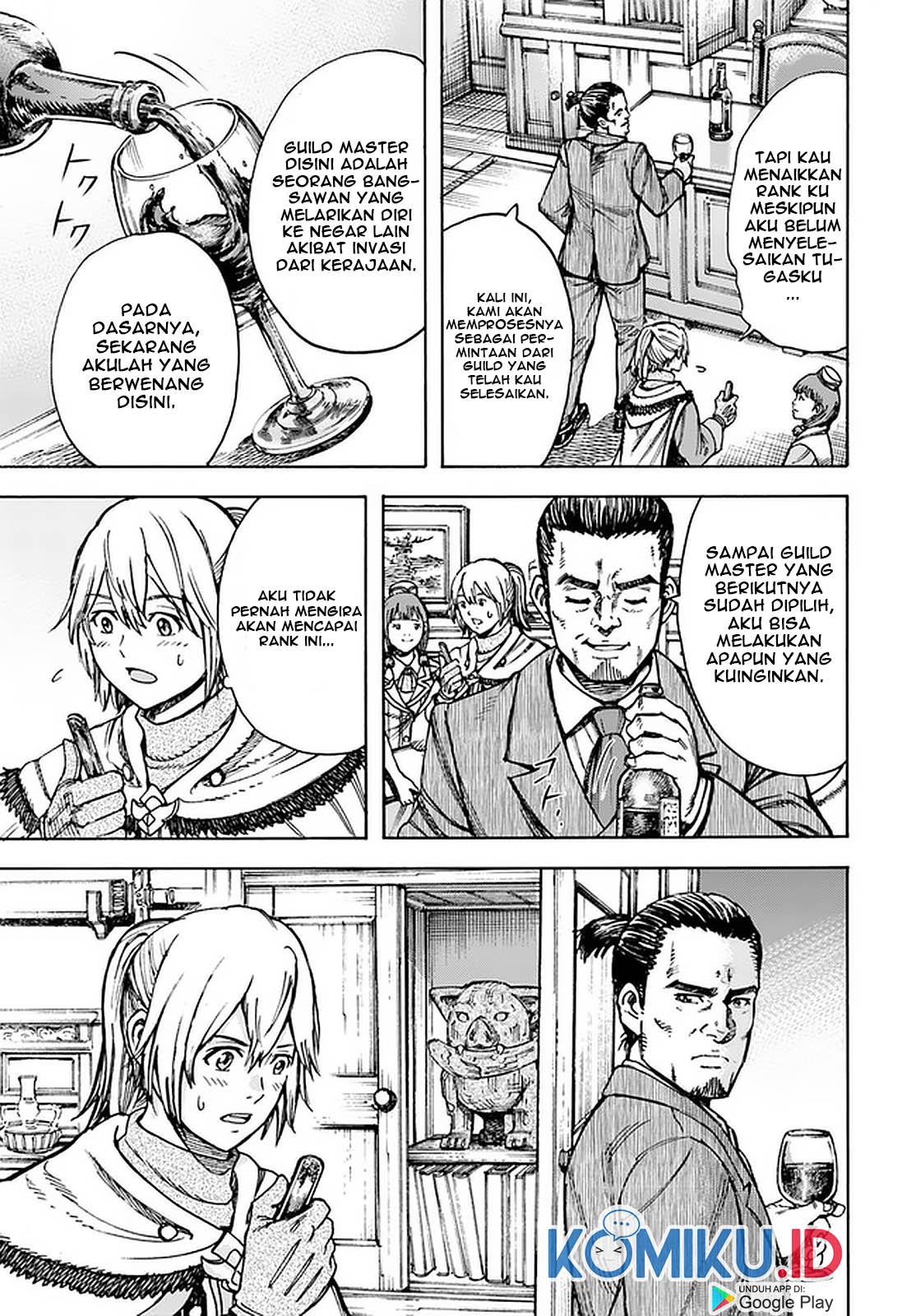 Shoukan Sareta Kenja wa Isekai o Iku ~ Saikyouna no wa Fuyou Zaiko no Aitemudeshita ~ Chapter 21 Gambar 9