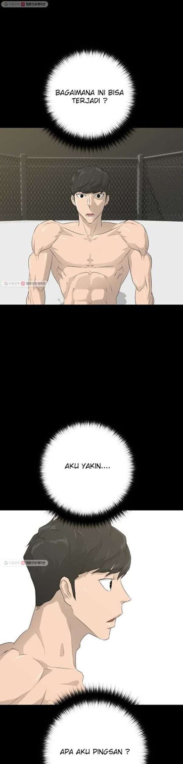 Baca Trigger Chapter 62 Gambar 2