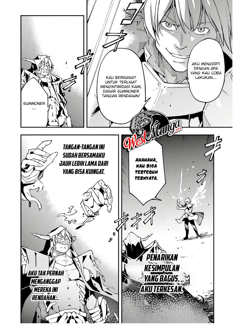 Chū Boss-san Level 99, Saikyou no Buka-tachi to Tomo ni Nishuume Totsunyuu! Chapter 06 Gambar 19