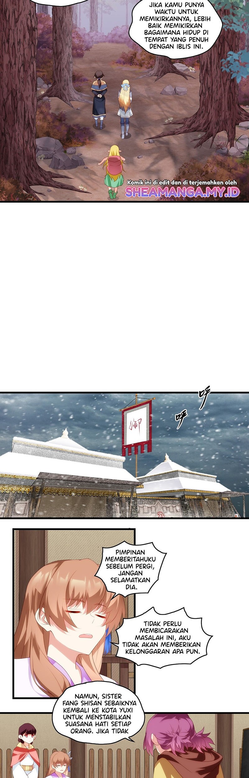 Useless Young Master Chapter 94 Gambar 5