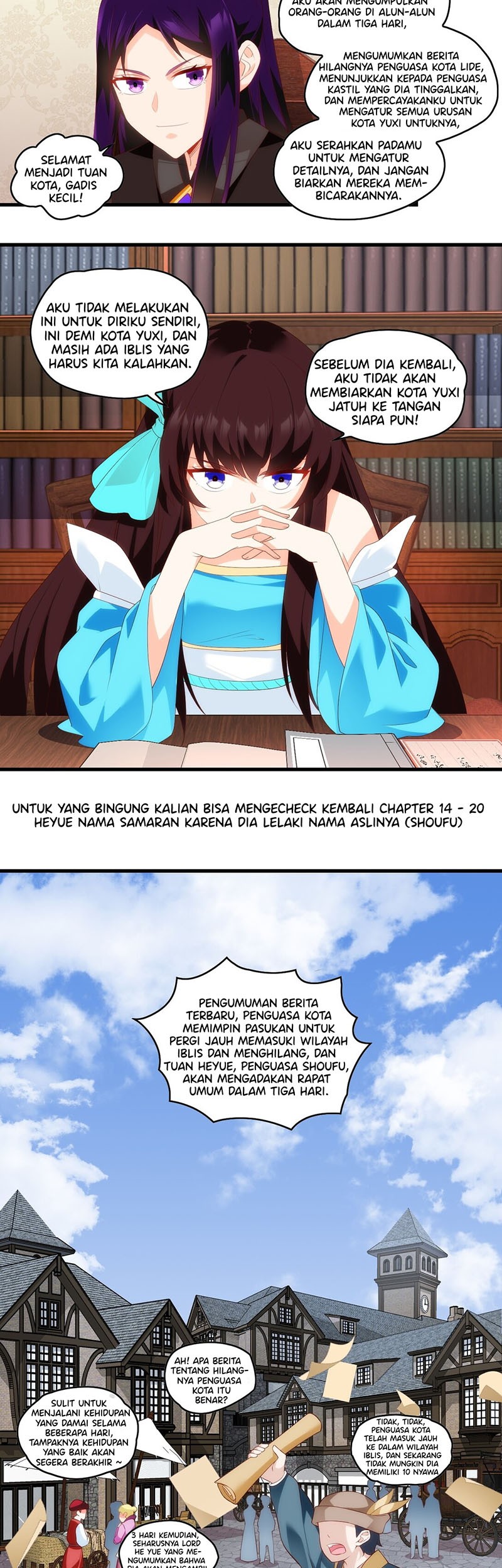 Useless Young Master Chapter 94 Gambar 9