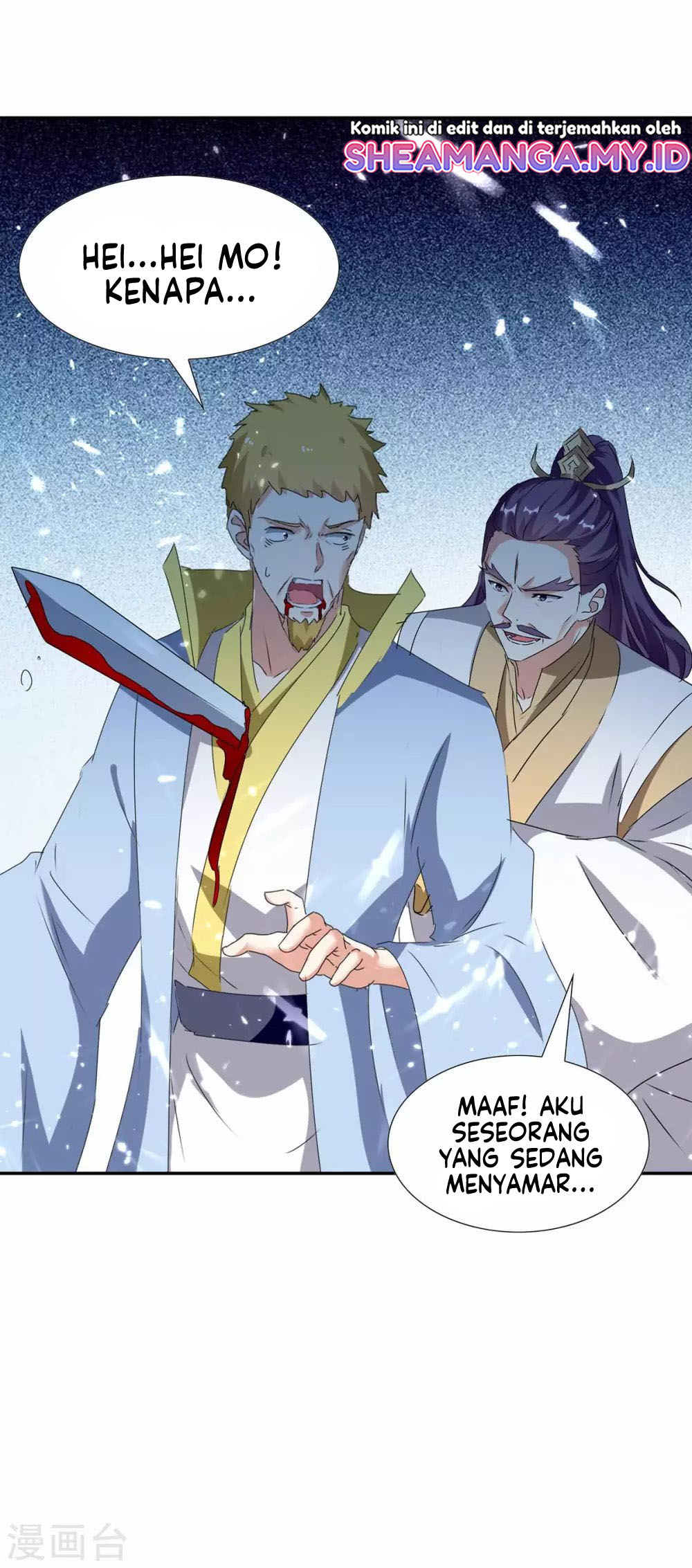 Strongest Leveling Chapter 209 Gambar 15