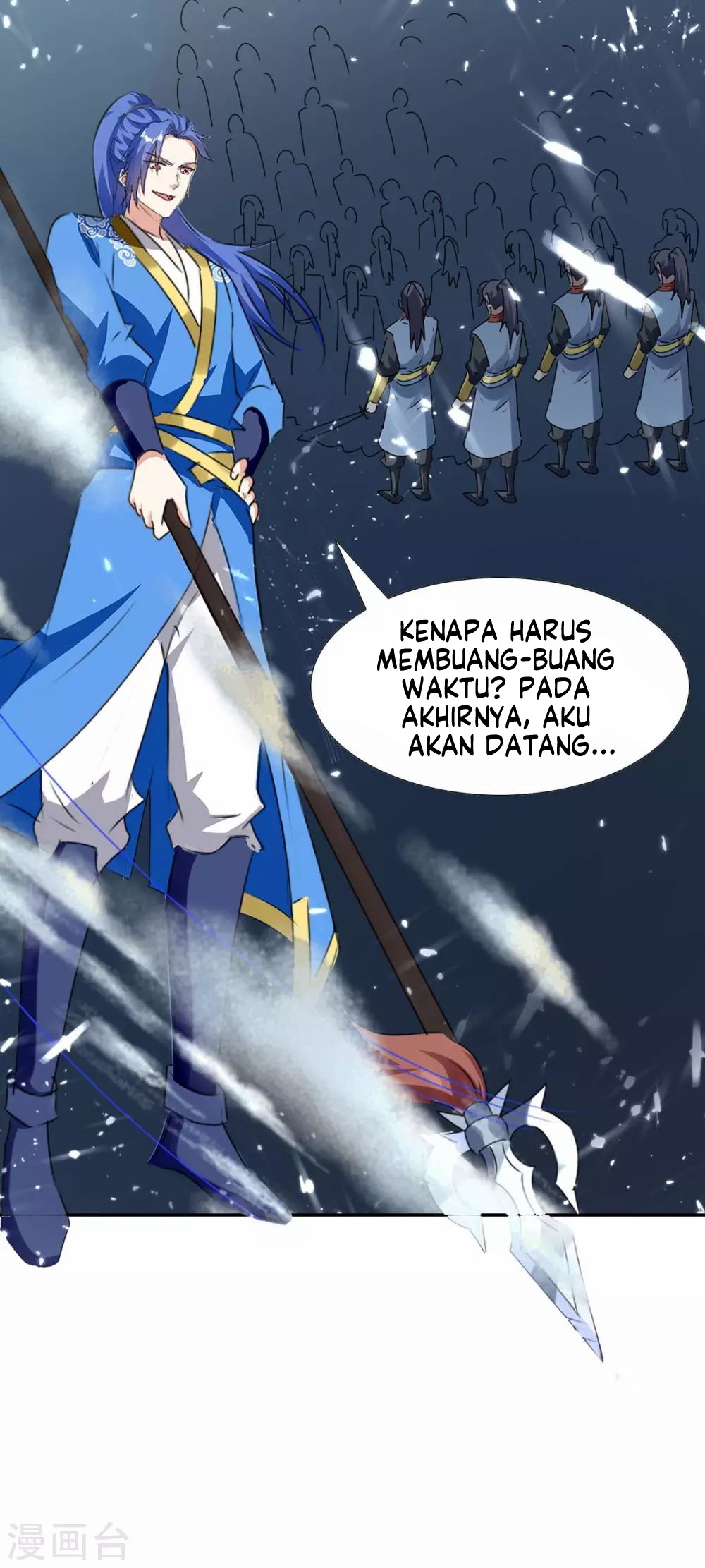 Strongest Leveling Chapter 209 Gambar 22